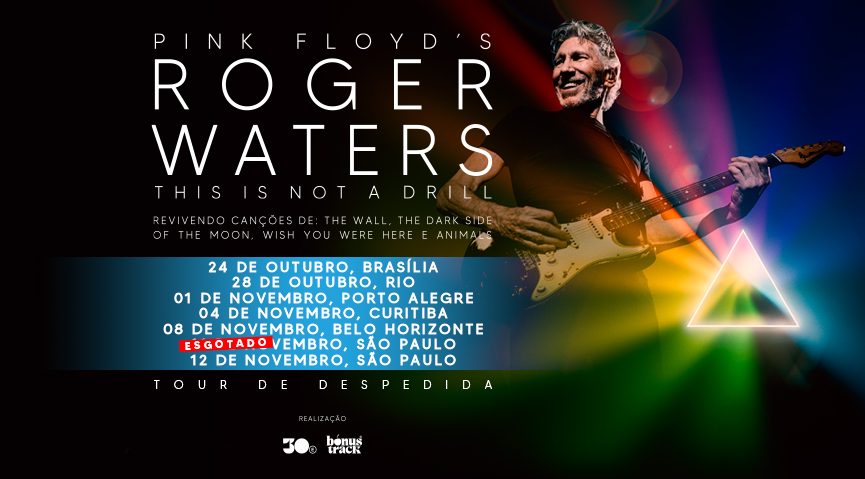 File:Roger Waters no Estádio Mané Garrincha, Brasília, Brasil